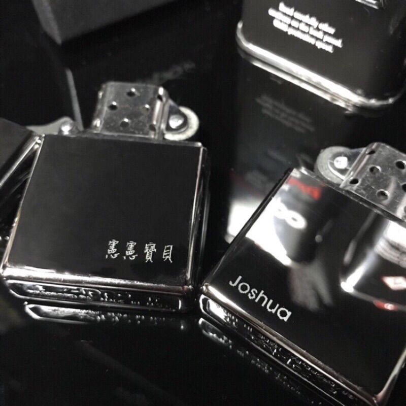 客製化打火機
